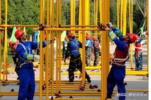 附著式升降腳手架架子工證報(bào)考指南 報(bào)名入口、材料清單與重要通知