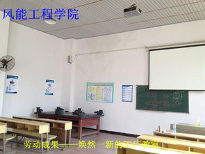 志愿服務顯擔當，舊貌換新展新顏——智能制造學院機械1142班工廠車間與自助餐廳改造紀實